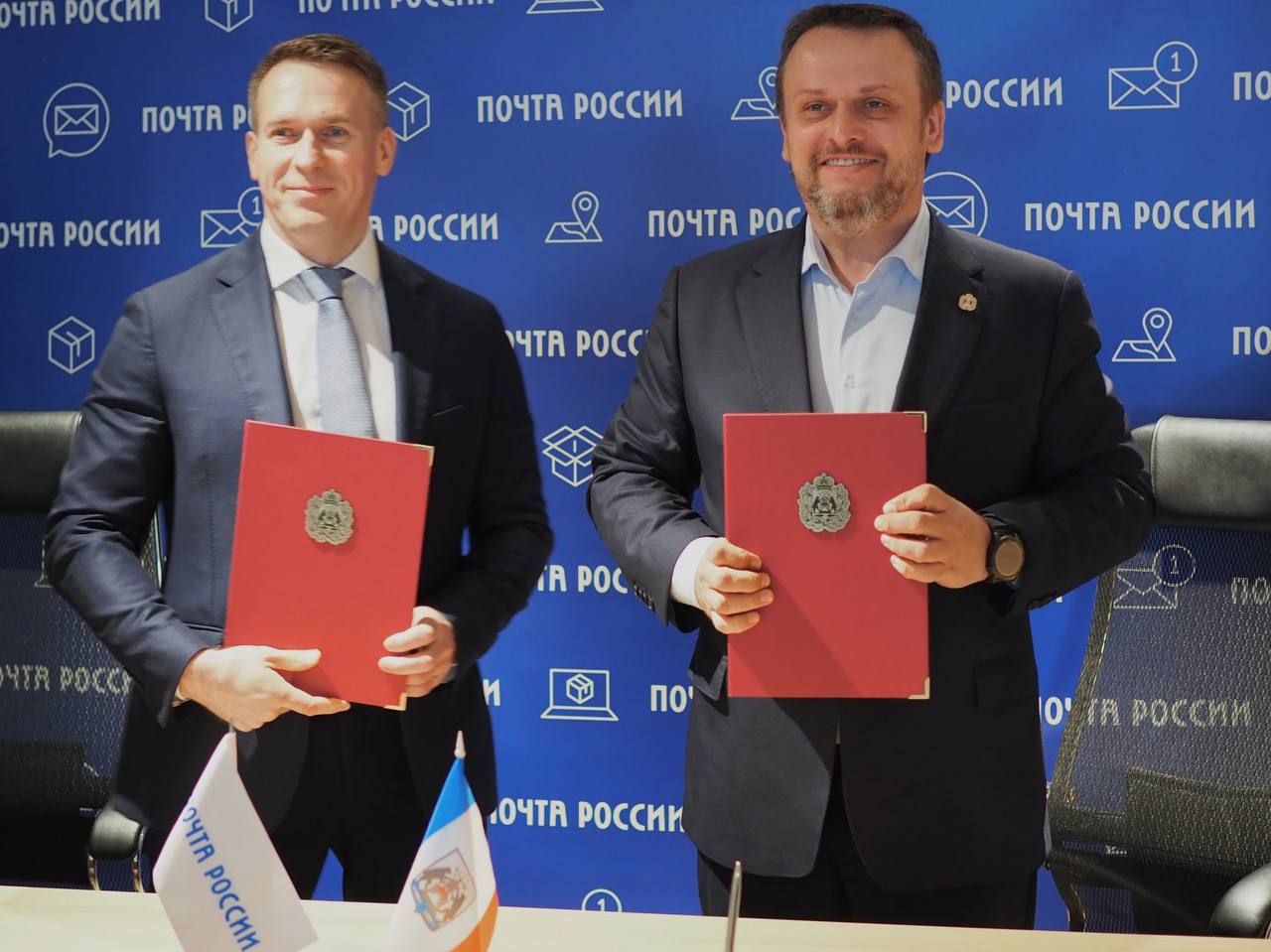 Новгородская область и Почта России подписали соглашение о развитии почтовых услуг в регионе.