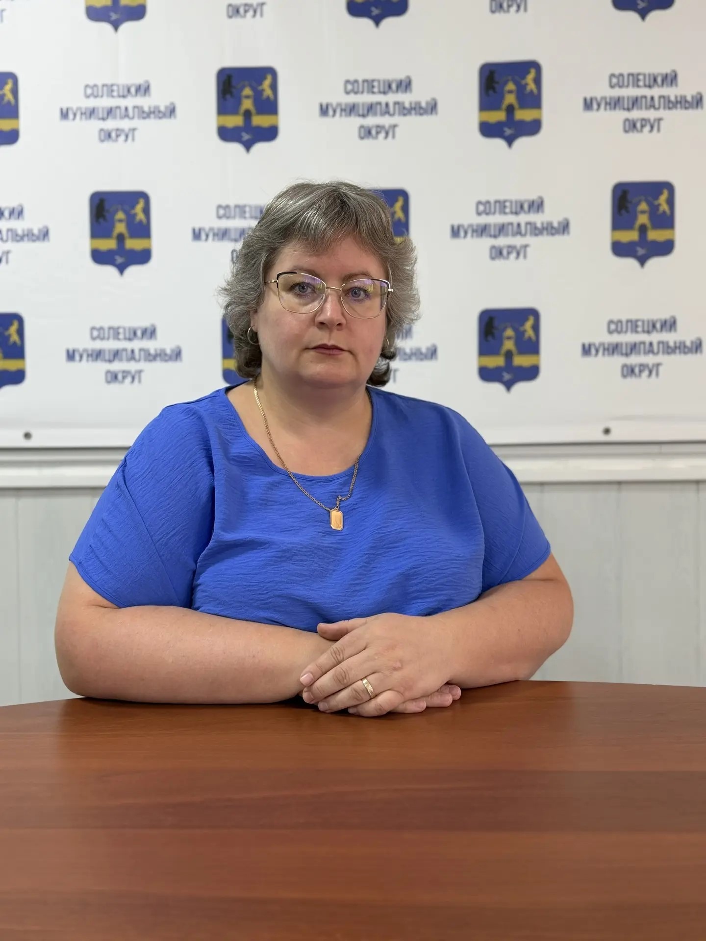 Петрова Татьяна Юрьевна.